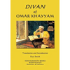 Divan of Omar Khayyam - Paperback
