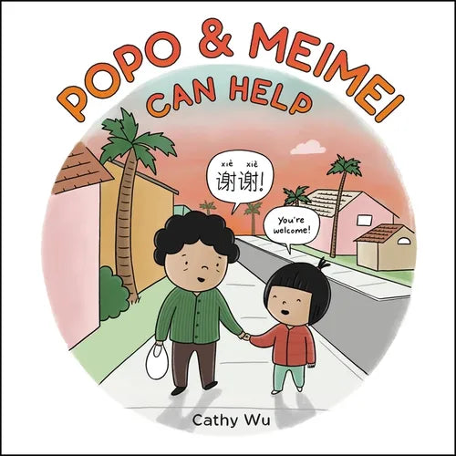 Popo & Meimei Can Help - Hardcover