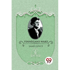 Finnegans Wake - Paperback