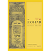 The Zohar: Pritzker Edition, Volume One - Hardcover
