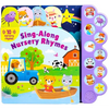 10-Button Sounds: Sing-Along Nursery Rhymes - Board Book