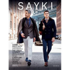 Sayki: Men's Fashion Brand: Suits, Blazers, Pants, Chinos, Tricots - Paperback
