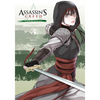 Assassin's Creed: Blade of Shao Jun, Vol. 3 - Paperback