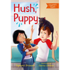 Hush, Puppy: Charlie's Rules #3 - Paperback