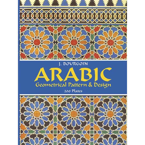 Arabic Geometrical Pattern and Design - Paperback