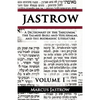 A Dictionary of the Targumim, the Talmud Babli and Yerushalmi, and the Midrashic Literature, Volume I - Paperback
