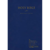 Drill Bible-KJV - Hardcover