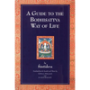 A Guide to the Bodhisattva Way of Life - Paperback