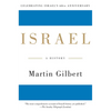 Israel: A History - Paperback