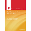 The Characterization of God in Acts - Paperback