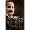 Jurji Zaidan and the Foundations of Arab Nationalism - Hardcover