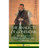 The Analects of Confucius: The Books of Confucian Wisdom - Complete (Hardcover) - Hardcover