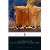 The Literature of Japanese American Incarceration - Paperback