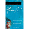 Hamlet - Mass Market Paperbound