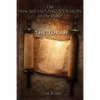 The New Messianic Version of the Bible: The Torah - Paperback