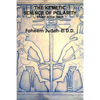 The Kemetic Science of Polarity - Paperback