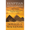 Egyptian Myth And Legend - Hardcover