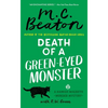 Death of a Green-Eyed Monster - Mass Market Paperbound