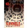 Manhole Volume 1: Volume 1 - Paperback
