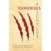 Aeschylus' Eumenides: A Dual Language Edition - Paperback