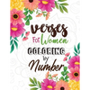 Verses for Women Coloring by Number: Women Christmas Coloring Book, A Christian Coloring Book gift card alternative, Good Vibes relaxation and Inspira - Paperback