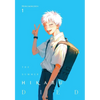 The Summer Hikaru Died, Vol. 1 - Paperback