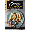 Chinese Cookbook: Authentic Food From China In 50 Recipes - Paperback