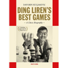 Ding Liren's Best Games: A Chess Biography of the World Champion - Hardcover