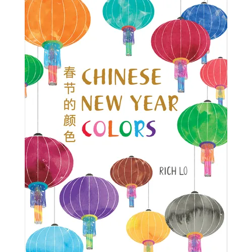 Chinese New Year Colors - Paperback
