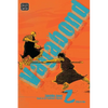 Vagabond (Vizbig Edition), Vol. 2: Enlightenment - Paperback