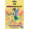 Heba the Ho'oponoponoist - Paperback