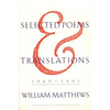 Selected Poems and Translations: 1969-1991 - Paperback