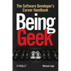 Being Geek: The Software Developer's Career Handbook - Paperback