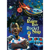 My Rainy Day Rocket Ship - Hardcover