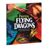Paper Flying Dragons - Paperback