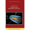 Lectures on Torah and Modern Physics (the Lectures in Kabbalah Series) - Hardcover