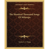 The Hundred Thousand Songs Of Milarepa - Paperback