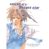 Voices of a Distant Star - Paperback