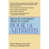 The Duke University Medical Center Book of Arthritis - Paperback