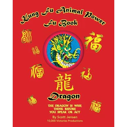 Kung Fu Animal Power Fu Book, Dragon - Paperback