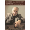 Notes of a Moscow Pianist - Hardcover