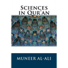 Sciences in Qur'an - Paperback