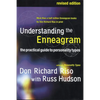 Understanding the Enneagram: The Practical Guide to Personality Types - Paperback
