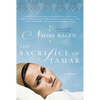 The Sacrifice of Tamar - Paperback