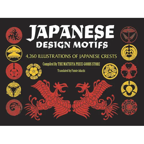 Japanese Design Motifs: 4,260 Illustrations of Japanese Crests - Paperback