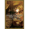 The Saga of Tanya the Evil, Vol. 3 (Light Novel): The Finest Hour - Paperback