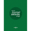 Sheram: Songs with music notation in Armenian and transliterated English lyrics - Paperback