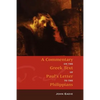 Commentary on Philippians - Paperback