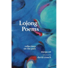 Lojong Poems: Reflections on the Path - Hardcover