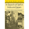 In Search of Self in India and Japan: Toward a Cross-Cultural Psychology - Paperback